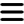 Menu Button